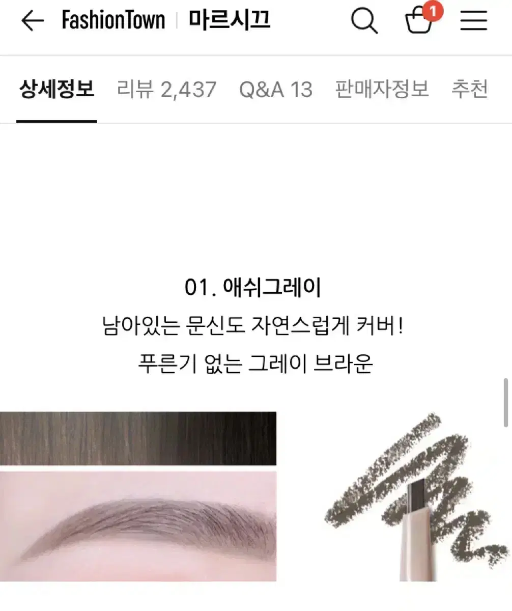 thumbnail-9